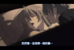 日本污污动漫,暗流涌动的亚文化现象