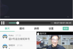 短视频内容机构,揭秘短视频制作与传播的奥秘
