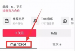 最新吃瓜新闻热点爆料,真相竟如此惊人！